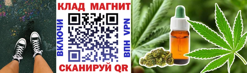 Купить наркотик аптеки Михайловск КОКАИН  Меф  СК  ГАШИШ 