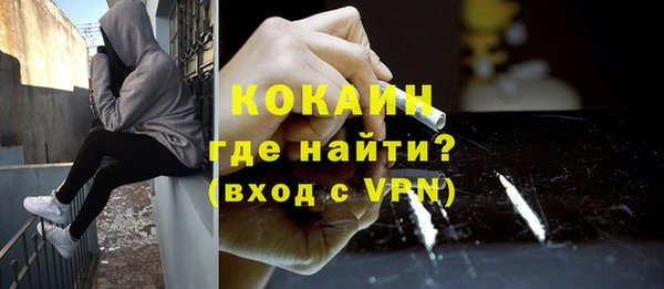 синтетический гашиш Аркадак