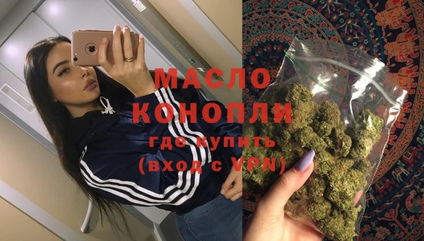 синтетический гашиш Аркадак