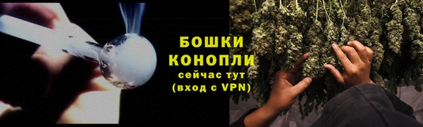 синтетический гашиш Аркадак