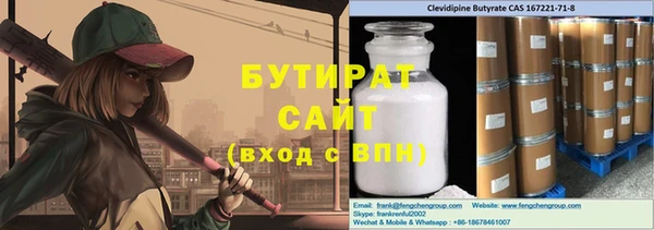 крисы Карталы