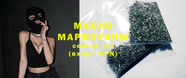 синтетический гашиш Аркадак