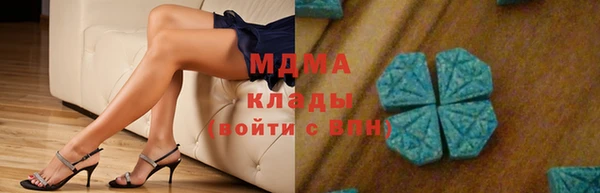 марки lsd Алексин