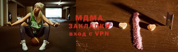 синтетический гашиш Аркадак