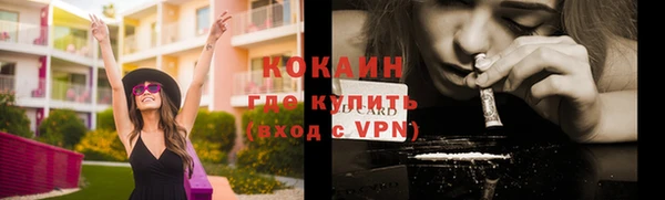 гидропоника Армянск