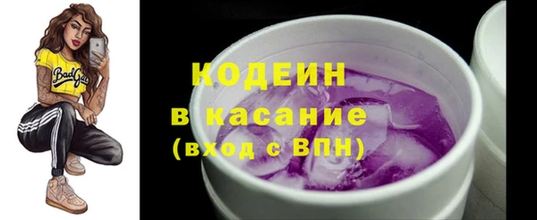 каннабис Карпинск