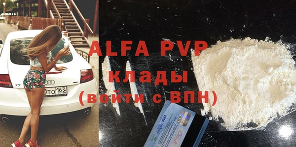 гидропоника Армянск