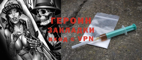 марки lsd Алексин