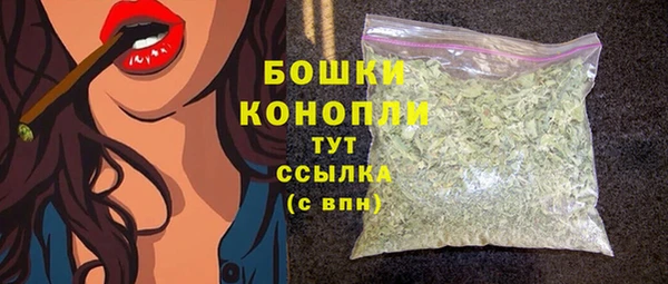 кокаин Арсеньев