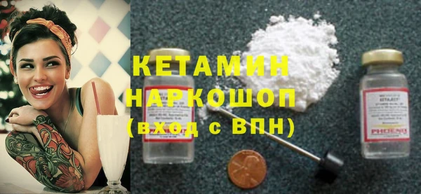 синтетический гашиш Аркадак