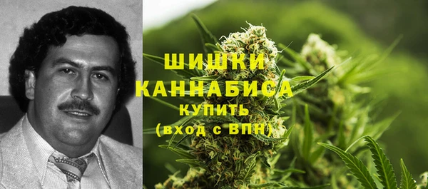 синтетический гашиш Аркадак