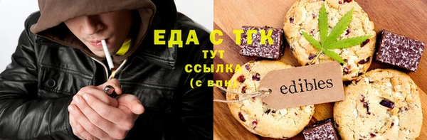 гидропоника Армянск