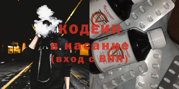 прущая мука Касимов