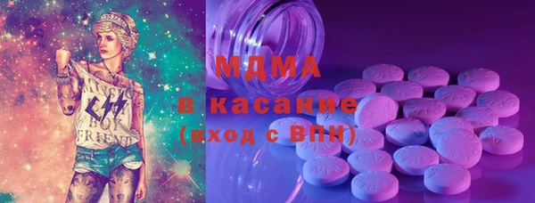 синтетический гашиш Аркадак