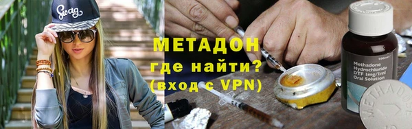 бутик Алзамай